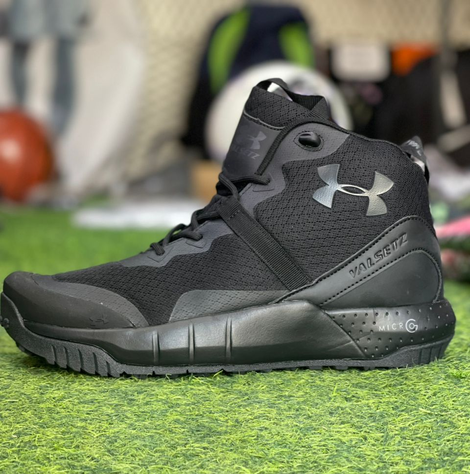 Under Armour Valsetz Noir – Chaussures Tactiques Légères