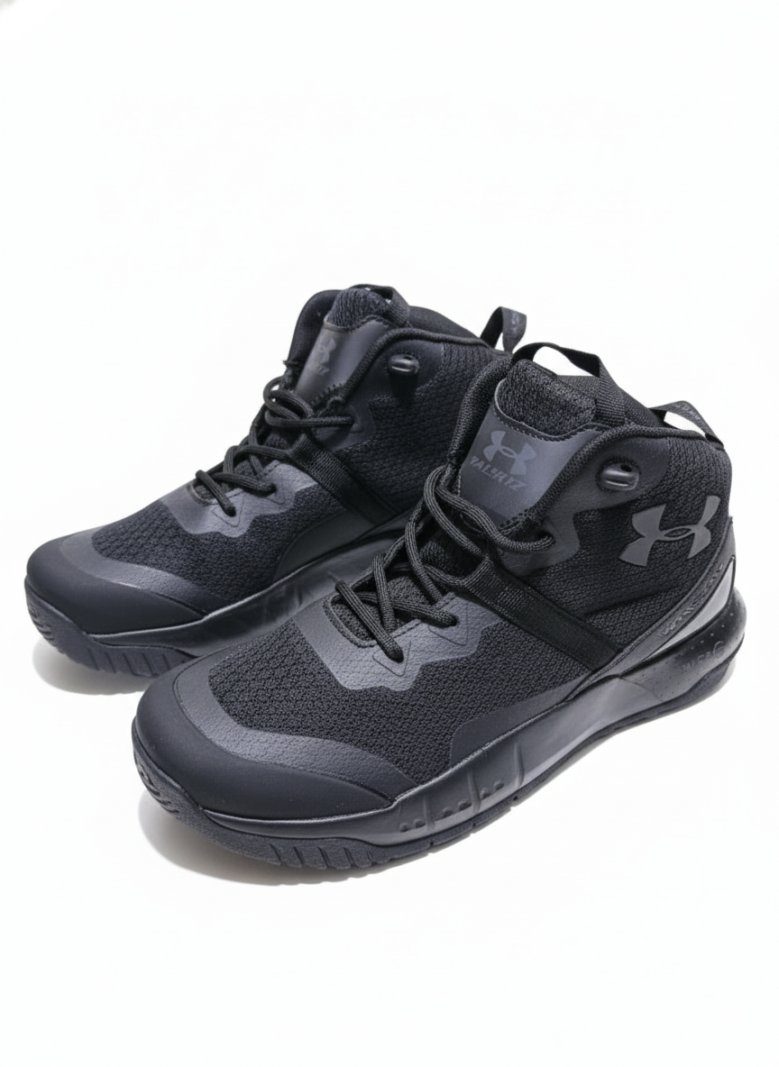 Under Armour Valsetz Noir – Chaussures Tactiques Légères